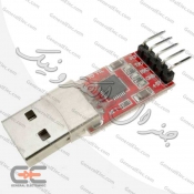 USB TO TTL (CP2102)